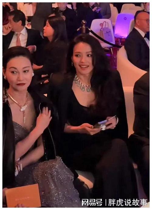 吃大瓜娱乐八卦图片