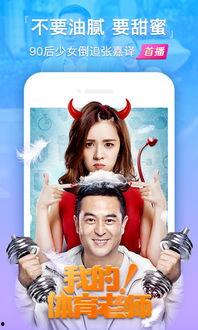 娱乐吃瓜阿姐视频大全下载,一键下载收藏！